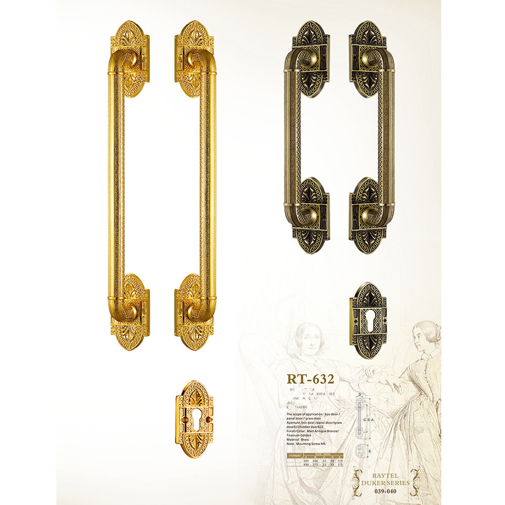 Raytel Exquisite Sculptured Door Pull Handle with Lock Set RT632