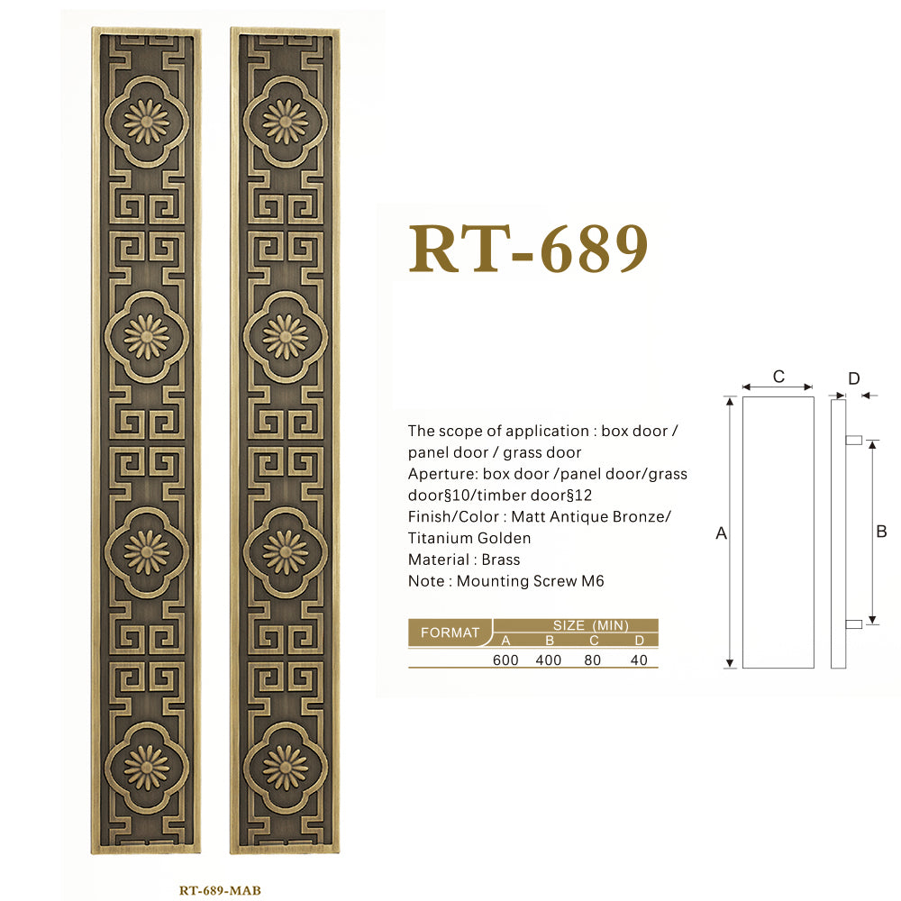 Raytel Solid Brass Exquisite Sculptured Sliding Door Handle RT689
