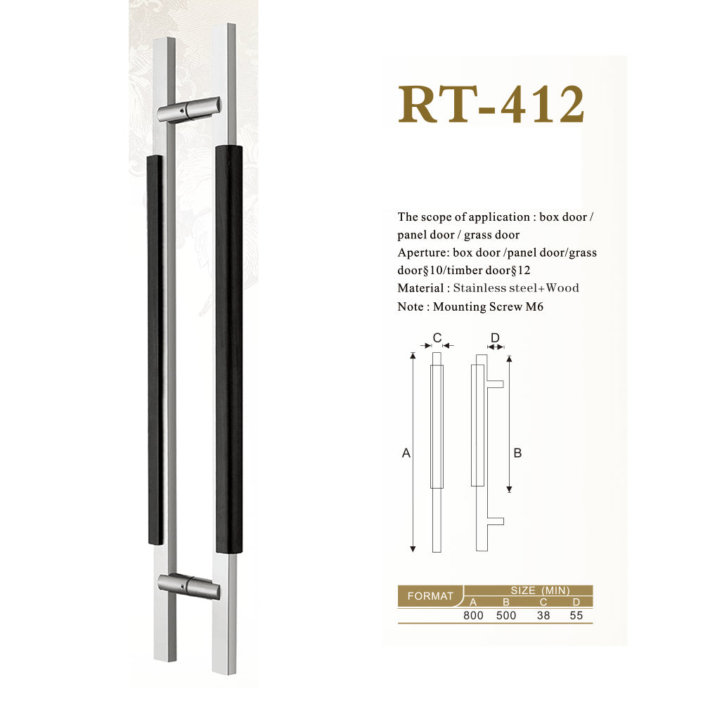 Raytel Stainless Steel with Wood Architectural Door Pull Handle Back to Back RT412