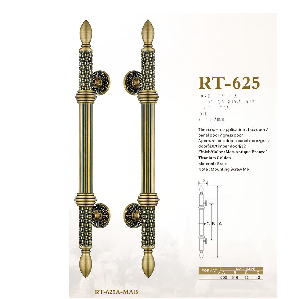 Raytel Exquisite Solid Brass Sculptured Pull Handle for Front Door RT625